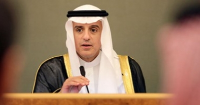 Cubeyir : Se`ȗdiy&ecirc; w&ecirc; 100 milyon dolar&icirc; p&ecirc;şk&ecirc;ş&icirc; Sȗriy&ecirc; bike