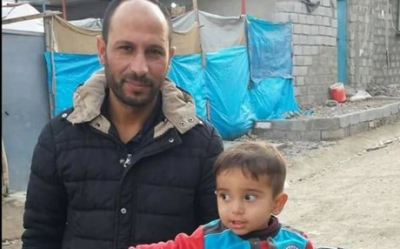 Laş&ecirc; zarokek&icirc;  3&ecirc; sal&icirc; li n&ecirc;z&icirc;k&icirc; kampa Bar&icirc;ke hate d&icirc;tin