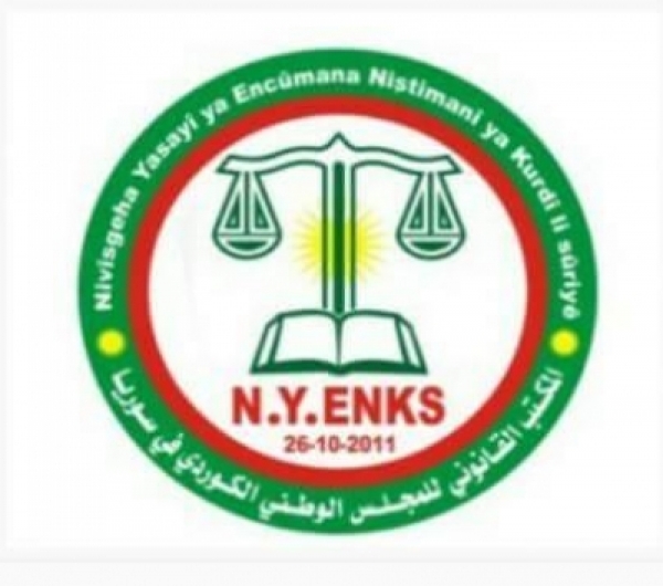 Asay&icirc;şa PYD&ecirc; r&ecirc; neda 2 Endam&ecirc;n Niv&icirc;sgeha zagon&icirc; ya ENK-S&ecirc; da vegerin Kurdistana S&ucirc;riy&ecirc;