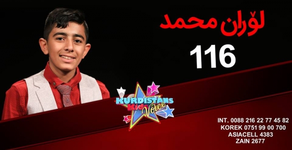 Kur&ecirc; Rojavay&ecirc; Kurdistan&ecirc; gihişe qonax&ecirc;n daw&icirc; di bernameya Kurdistan K&icirc;ds Vo&icirc;ce de