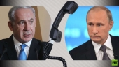 Putin &ucirc; Netanyahu li ser rewşa S&ucirc;riy&ecirc; axiv&icirc;n!