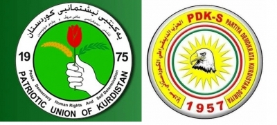 Niv&icirc;sgeha Siyas&icirc;  ya PDK-S&ecirc; nameyek sersaxiy&ecirc; ji YNK&ecirc; &ucirc; malbata Mam Celal re diş&icirc;ne