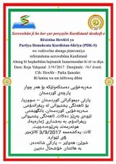 PDK-S&ecirc;: R&ecirc;xistina Hewl&ecirc;r&ecirc; Vexwendinek jibo  ahinga piştevaniya r&ecirc;frandoma serxweb&ucirc;na Kurdistan&ecirc; belav kir