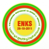 Daxuyaniyek derbar&ecirc; tawan&ecirc;n li ser dest&ecirc; kom&ecirc;n cerdevan &ucirc; &ccedil;etey&ecirc;n &ccedil;ekdar y&ecirc;n li Efr&icirc;n&ecirc; &ucirc; şeh&icirc;db&ucirc;na ber&ecirc;z Ehmed Ş&ecirc;xo...