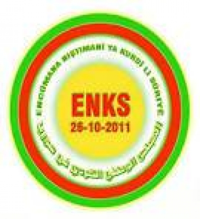 Encumena Nişt&icirc;man&icirc; ya Kurd li S&ucirc;riy&ecirc; daxuyaniyeke piştevaniya Kurdistan&ecirc; belavkir