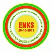 ENKS&ecirc; li ser hilbijartin&ecirc;n PYD&ecirc; daxuyaniyek belav kir