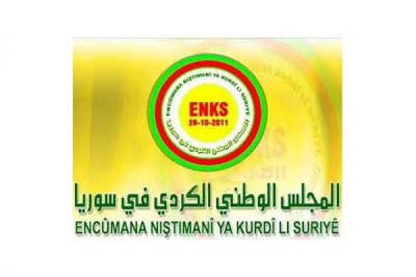 Enc&ucirc;mana Niştiman&icirc; ya Kurd&icirc; armanckirina Milet&ecirc; Kurd li Kurdistana &icirc;ran&ecirc; şermezar dike