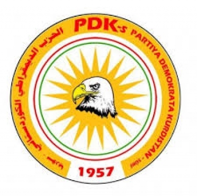 Li Efr&icirc;n&ecirc; S&ecirc; endam&ecirc;n PDK-S&ecirc; ji aliy&ecirc; &ccedil;ekdar&ecirc;n PYD&ecirc; ve hatine bin&ccedil;av kirin