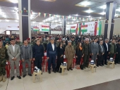 22&ecirc; meha 12an ji her sal roja salvegera Şeh&icirc;d&ecirc;n P&ecirc;şmergey&ecirc;n Roj hate ragihandin