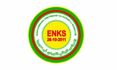 &nbsp;  Li Dortmond&ecirc; Nȗneratiya ENKS&ecirc; li Ewropoa ȗ Kom&icirc;teya Xwecih&icirc; ya PDK &ecirc; ya Dosildorf&ecirc; xwep&ecirc;şandanek ji bo piştgirita piştgiriya serok Barzan&icirc; kir.