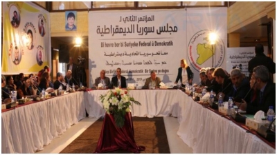 ESD s&ecirc;yem&icirc;n kongir&ecirc; xwe li bajar&ecirc; Tebqa lidar dixe