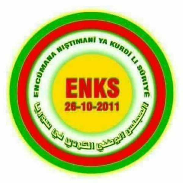 Asayişa ser bi Partiya Yek&icirc;tiya Demokrat PYD li Qamişlo nehişt ku kongreya Enc&ucirc;mena Niştiman&icirc; ya Kurd&icirc; li S&ucirc;riy&ecirc; ENKS&ecirc; b&ecirc; lidarxistin.
