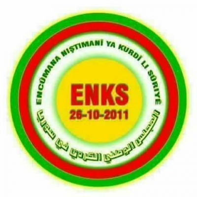 Asayişa ser bi Partiya Yek&icirc;tiya Demokrat PYD li Qamişlo nehişt ku kongreya Enc&ucirc;mena Niştiman&icirc; ya Kurd&icirc; li S&ucirc;riy&ecirc; ENKS&ecirc; b&ecirc; lidarxistin.