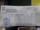 PYD&ecirc; bi dar&ecirc; zor&ecirc; bacan werdigire ji welatiyan li Girk&ecirc; Leg&ecirc;