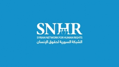 Tora S&ucirc;r&icirc; ya Maf&ecirc;n Mirovan raportek li ser kuştiy&ecirc;n sala 2017an  li s&ucirc;riy&ecirc; belav kir