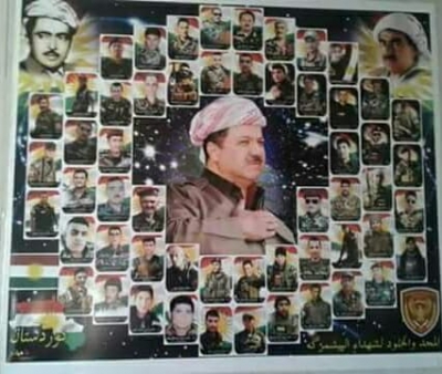 Pakrewan&ecirc;n P&ecirc;şmergey&ecirc;n Roj ji destp&ecirc;k&ecirc; ta 2017an