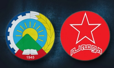 Partiya Demokrat PDK-&Icirc; ȗ Komele daxuyaniyeke hevbeş derbar&ecirc; xwep&ecirc;şandan&ecirc;n &Icirc;ran&ecirc; belav kirin.