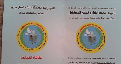 Efr&icirc;n...PYD&ecirc; kert&ecirc;n hilbijartin&ecirc;n Kom&icirc;na balav dike