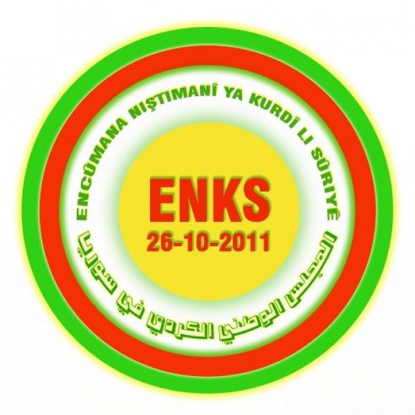 ENKS ligel C&icirc;gir&ecirc; Wez&icirc;r&ecirc; Derve y&ecirc; R&ucirc;syay&ecirc; dicive