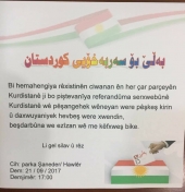 Hewl&ecirc;r ..R&ecirc;xistin&ecirc;n ciwan&ecirc;n Kurdistan&icirc;  jibo piştevaniya serxweb&ucirc;na Kurdistan&ecirc; p&ecirc;şengeheke w&ecirc;neyan w&ecirc; p&ecirc;şk&ecirc;ş bikin