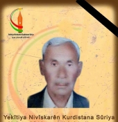 Yek&icirc;tiya Niv&icirc;skar&ecirc;n Kurdistana S&ucirc;riy&ecirc; &nbsp;beh&icirc;dariya ko&ccedil;a daw&icirc; ya endamek&icirc; xwe  belav kir